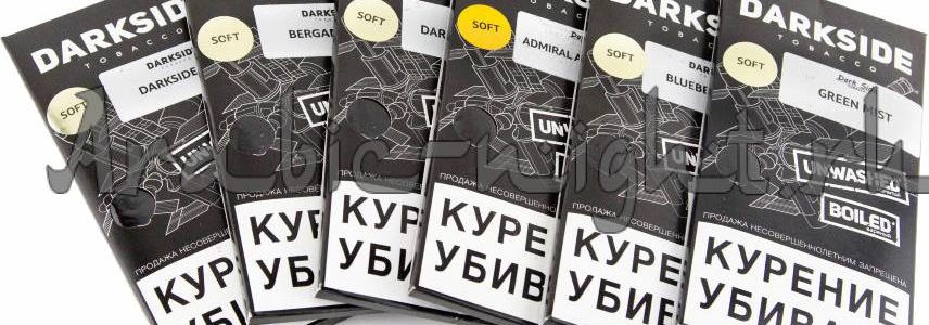 DARKSIDE 100г