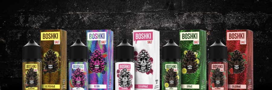 Boshki Salt (30мл)