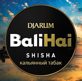 Bali Hai